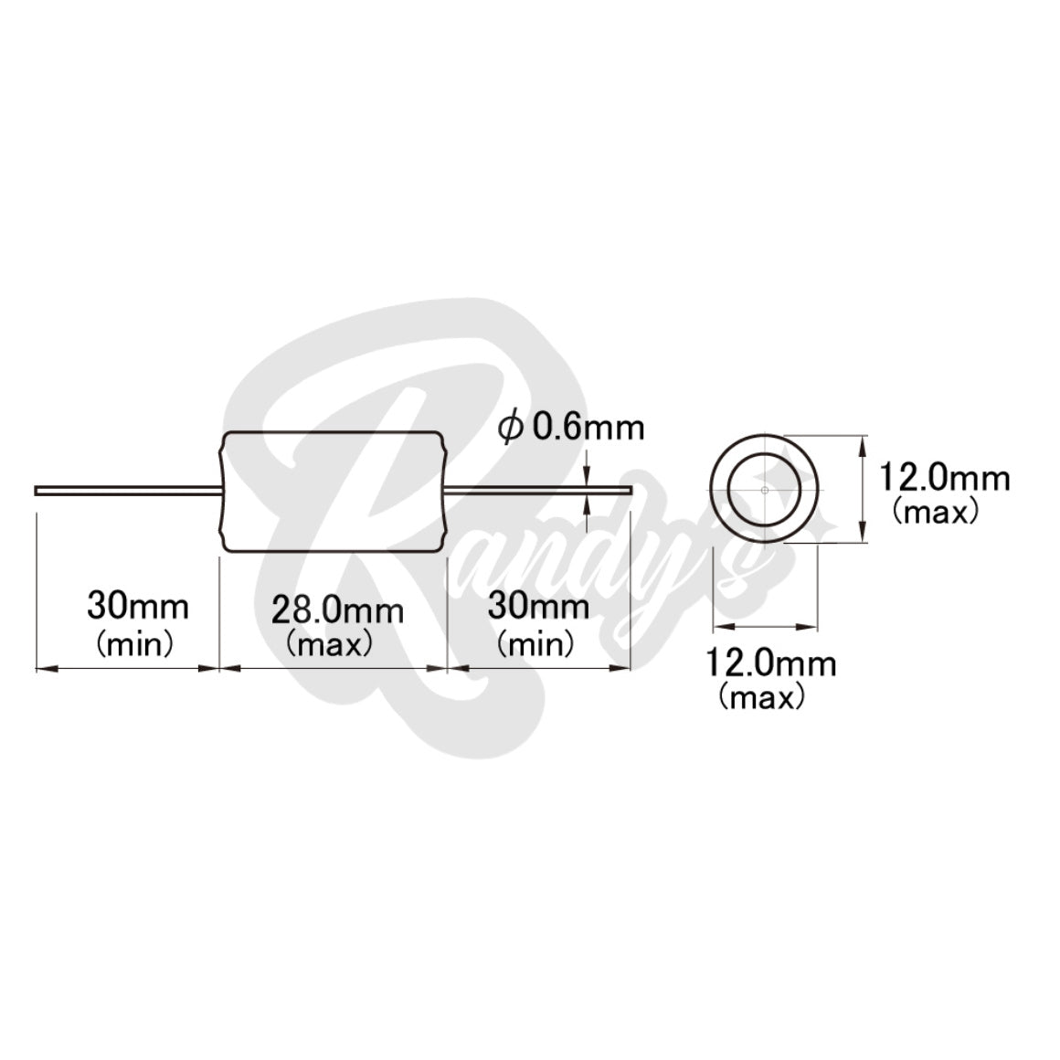 Vitamin Q Paper-In-Oil Capacitor - Compare to Sprague® Black Beauty Randy's LLC