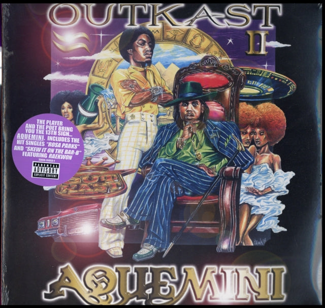 Outkast - Southernplayalisticadillacmuzik & Aquemini & Stankonia & Atliens - LP Vinyl Bundle Bundle Music