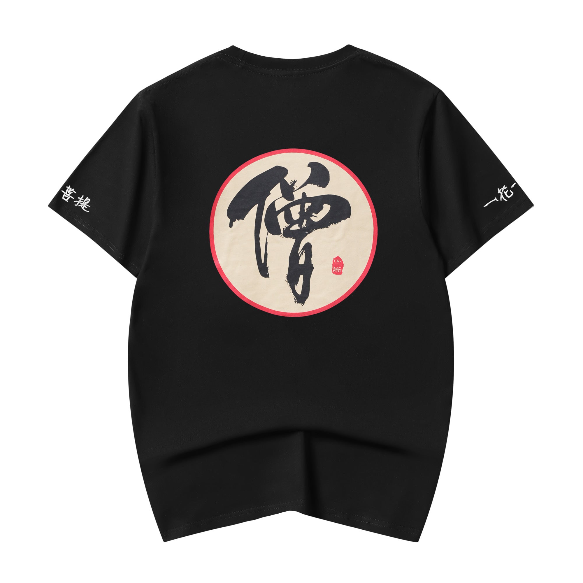 KH990 Monk Tee Niepce