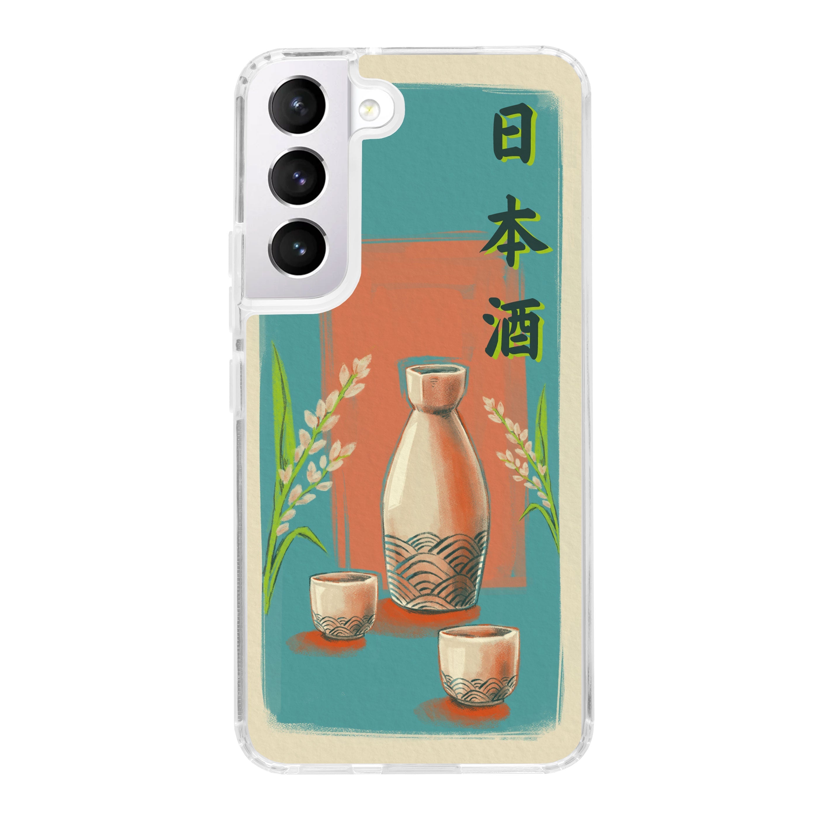 Wine, Beer, & Booze HD Samsung Galaxy S21 Phone Case Affinity Bands