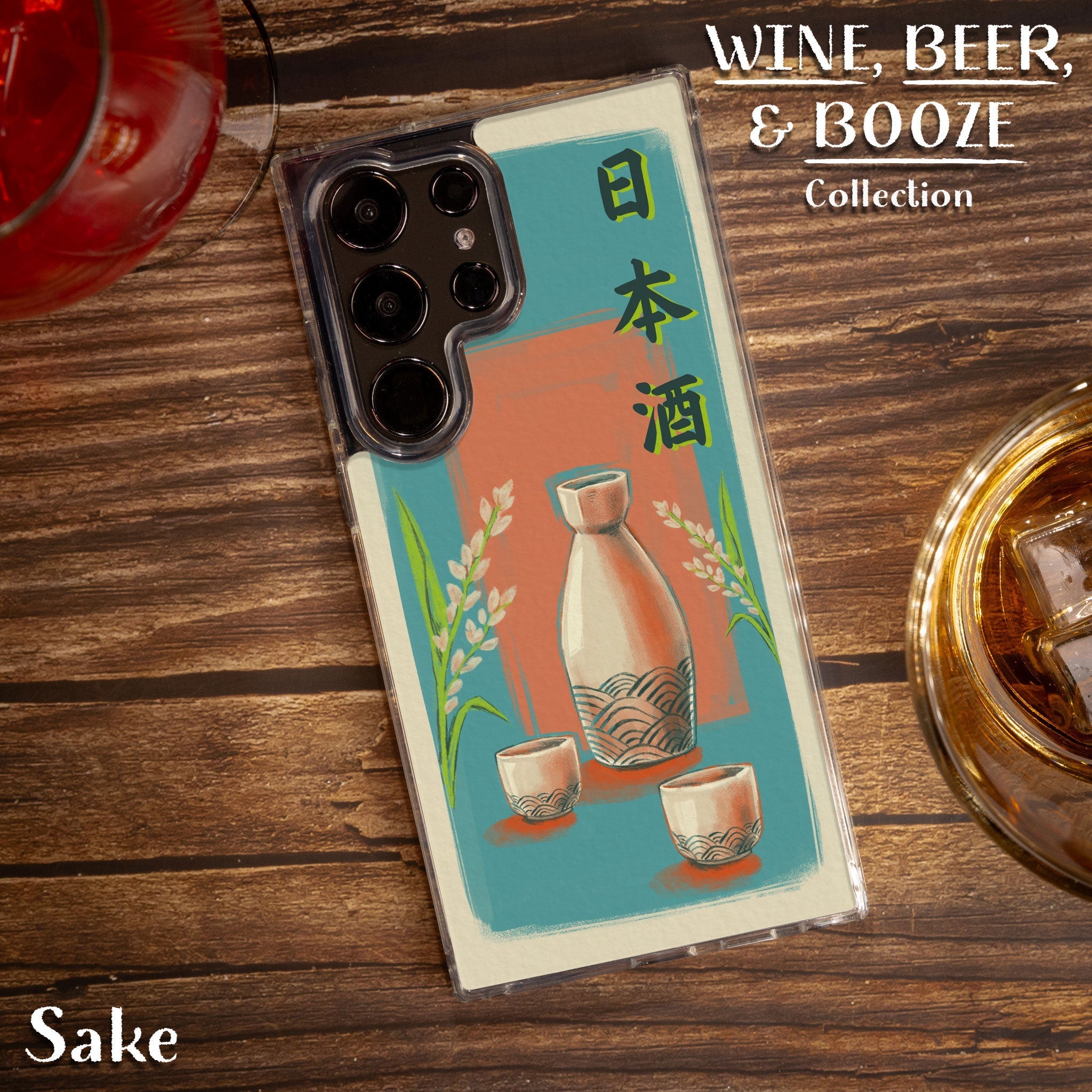 Wine, Beer, & Booze HD Samsung Galaxy S21 Phone Case Affinity Bands