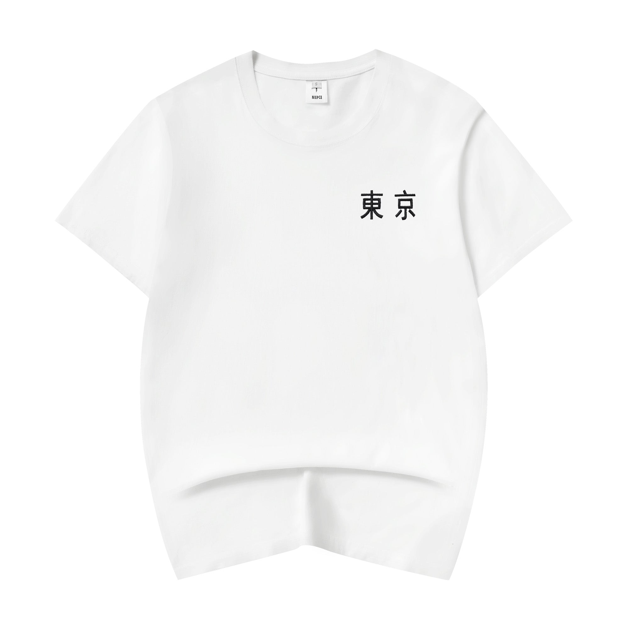 ET9977 War of Beasts Embroidered Tee Niepce