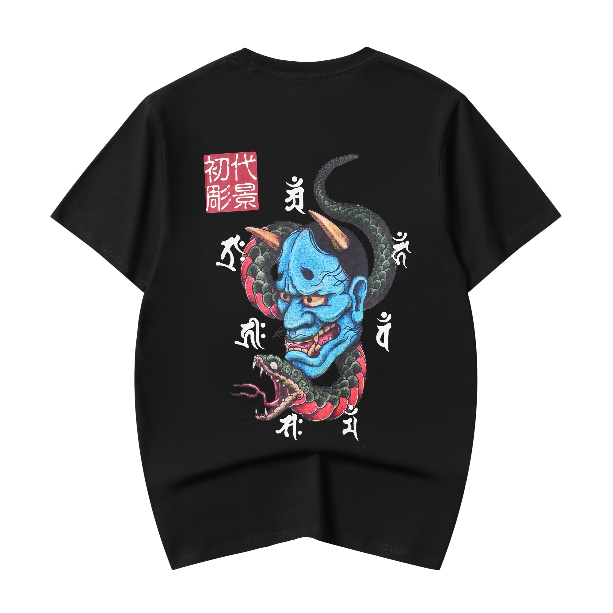 YeT030 Blue Demon Tee Niepce