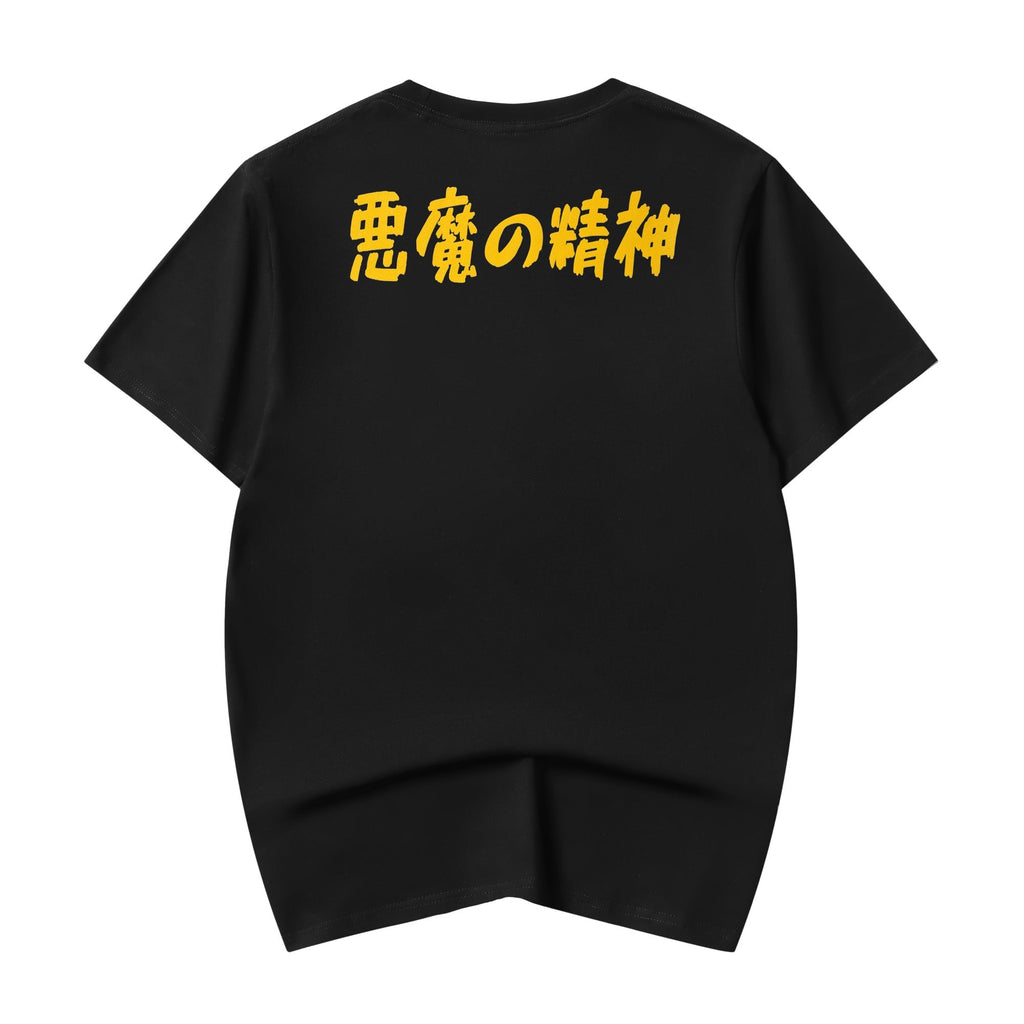 YeT010 Devil's Spirit Tee Niepce