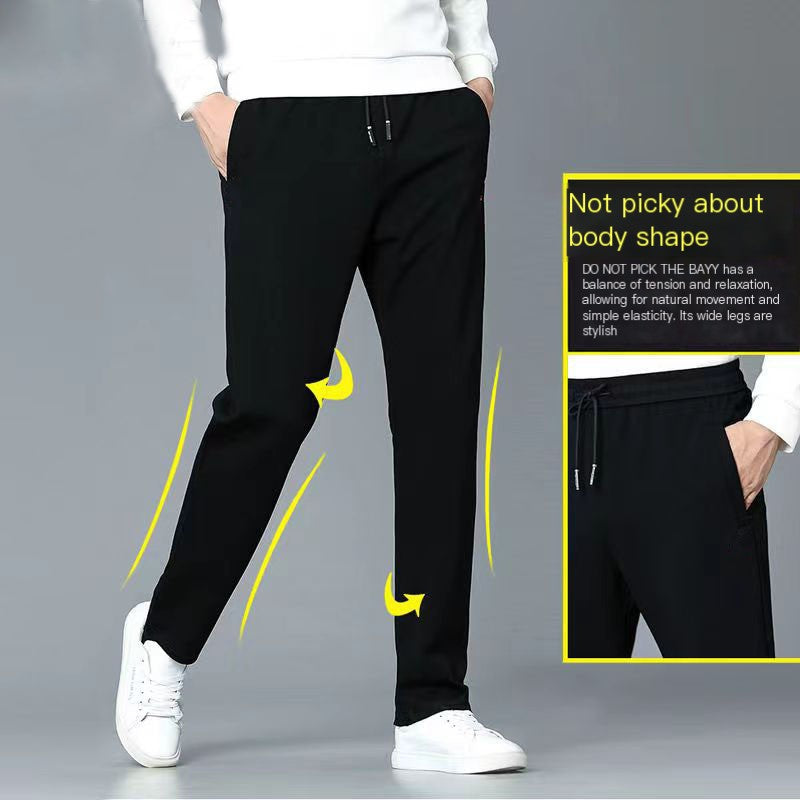 Men's sweatpants trousers 2024 spring and autumn new straight black loose casual knitted men's running basketball pants