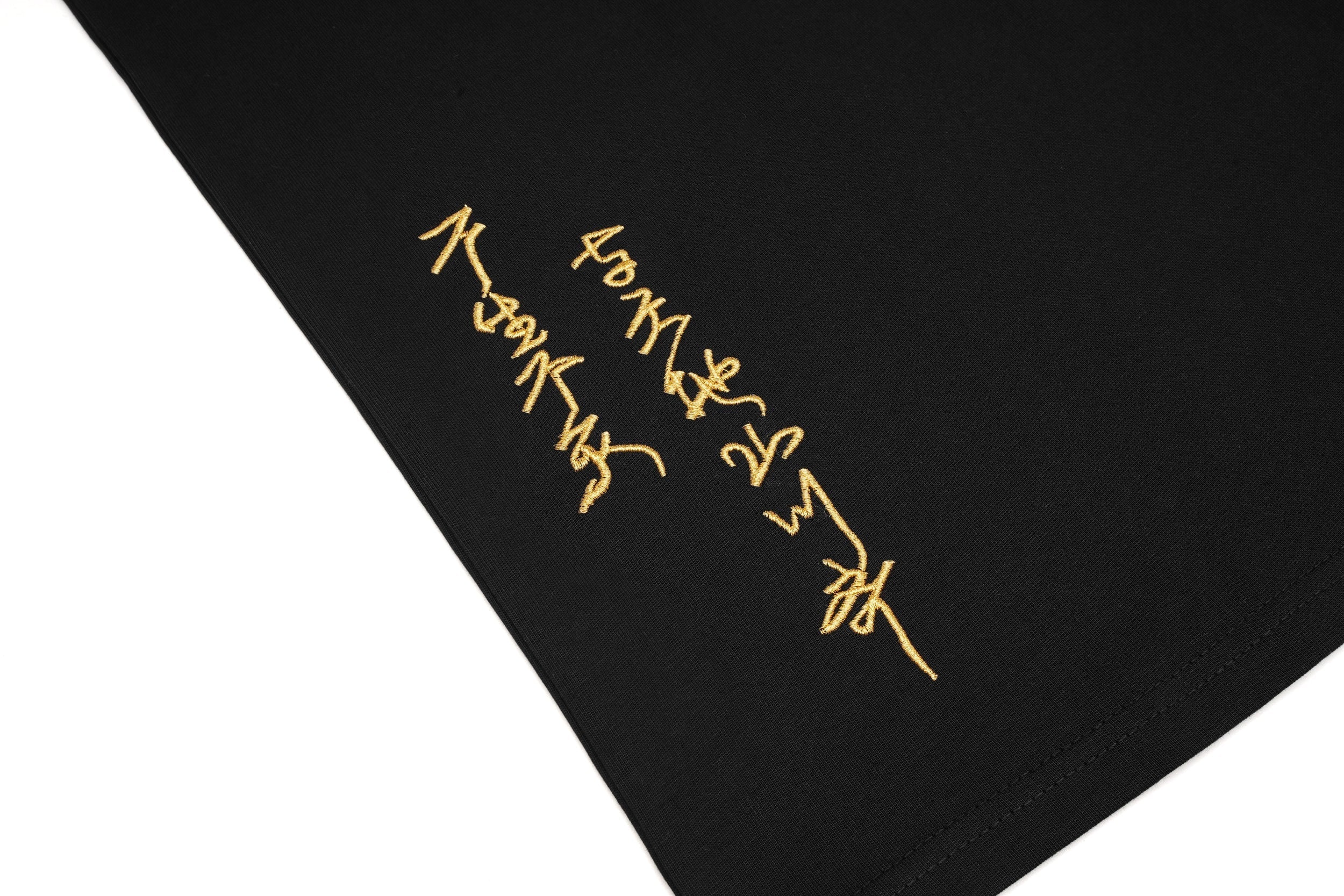 ET518 Raging Monkey Embroidered Tee Niepce