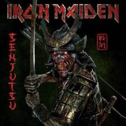Iron Maiden - Senjutsu (Vinyl LP) Pale Blue Dot Records