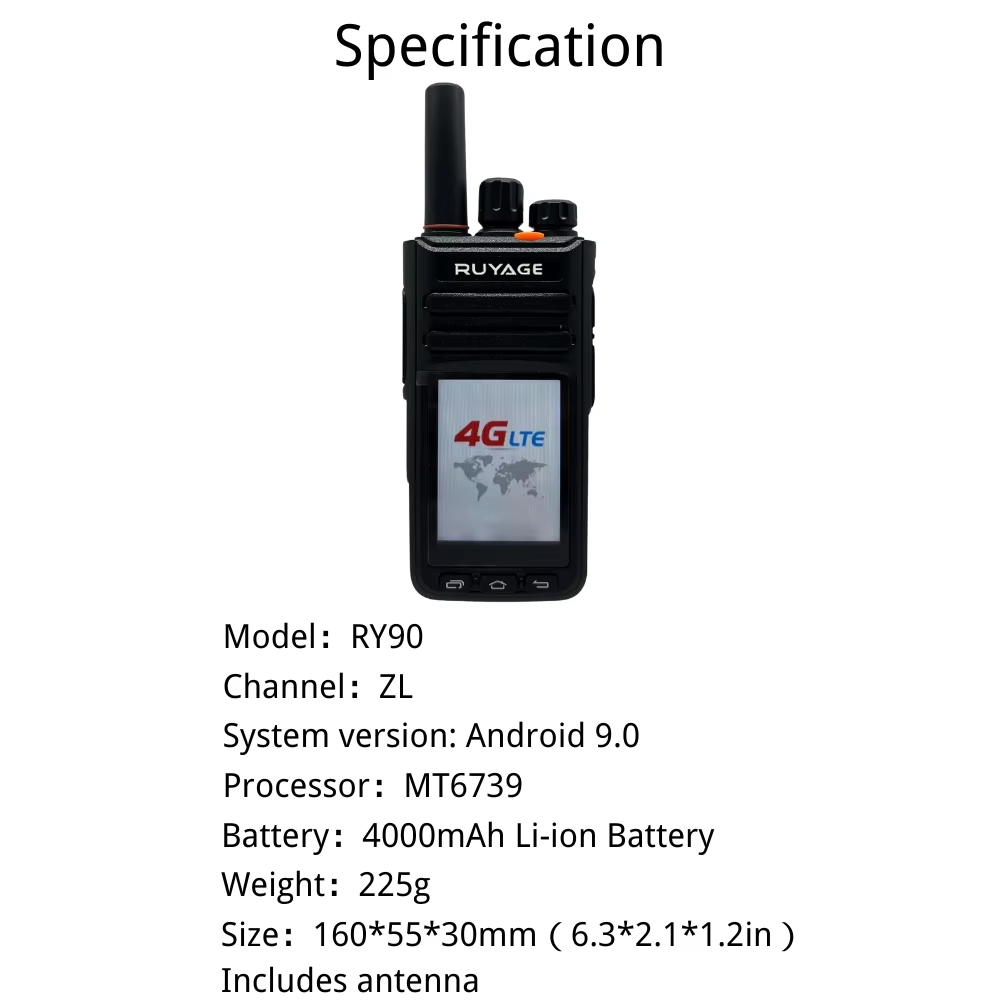 Ruyage Radio Zello Walkie-Talkie(RY90) Ruyage Radio