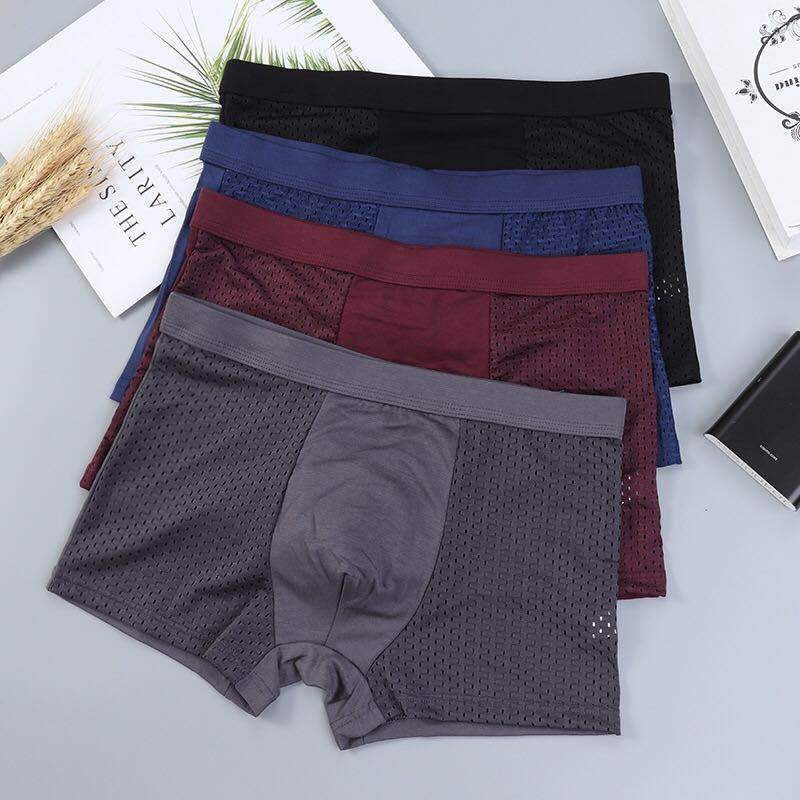 4-Pack Breathable Boxer Brief Gentleman.Clothing