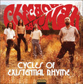 Chicano Batman - Cycles Of Existential Rhyme [Limited Edition Marbled Magma LP] Pale Blue Dot Records