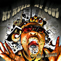 Bo Roc - My Music, My Soul [LP] Pale Blue Dot Records