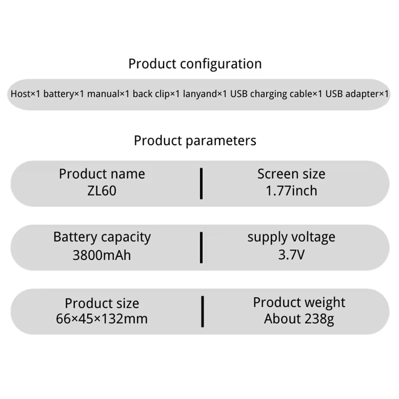 Ruyage Radio Zello Walkie-Talkie(ZL60) Ruyage Radio