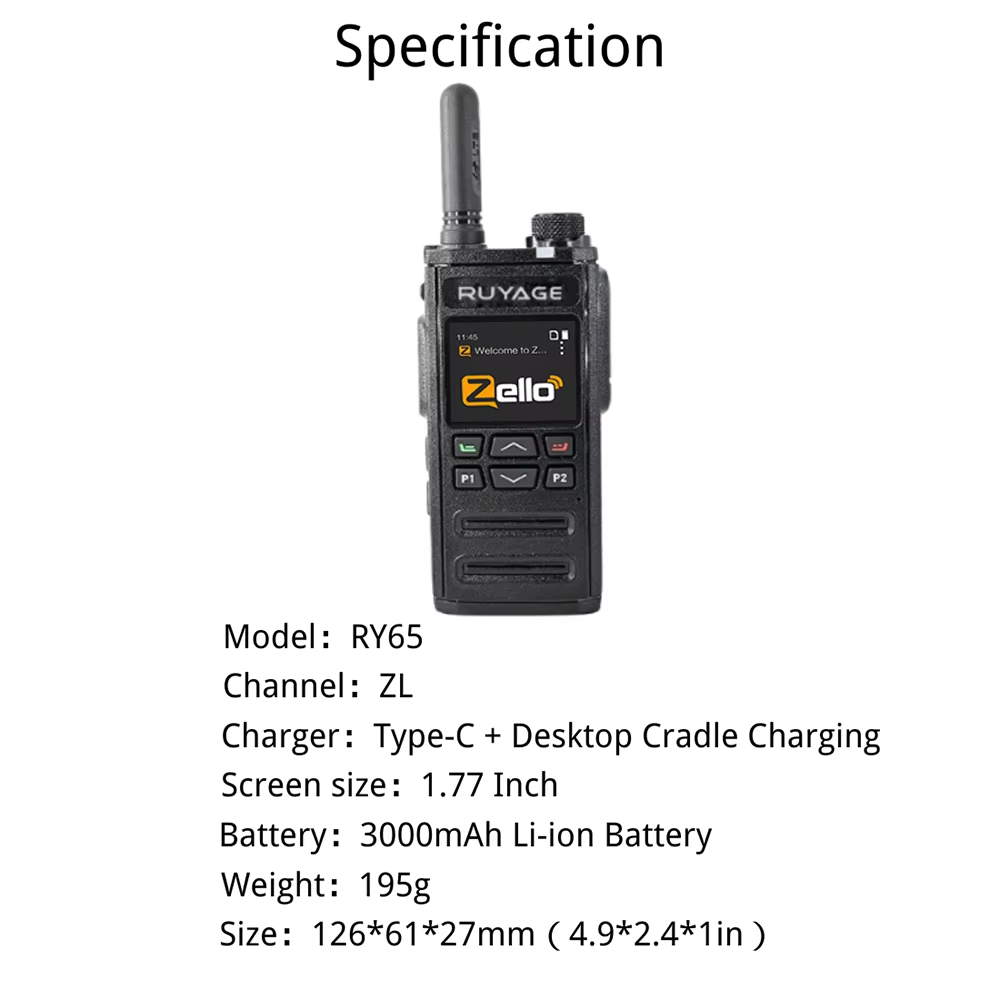 Ruyage Radio Zello Walkie-Talkie(RY65) Ruyage Radio