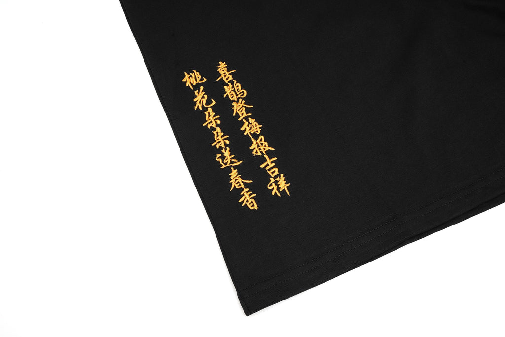 ET513 Flower and Birds Embroidered Tee Niepce