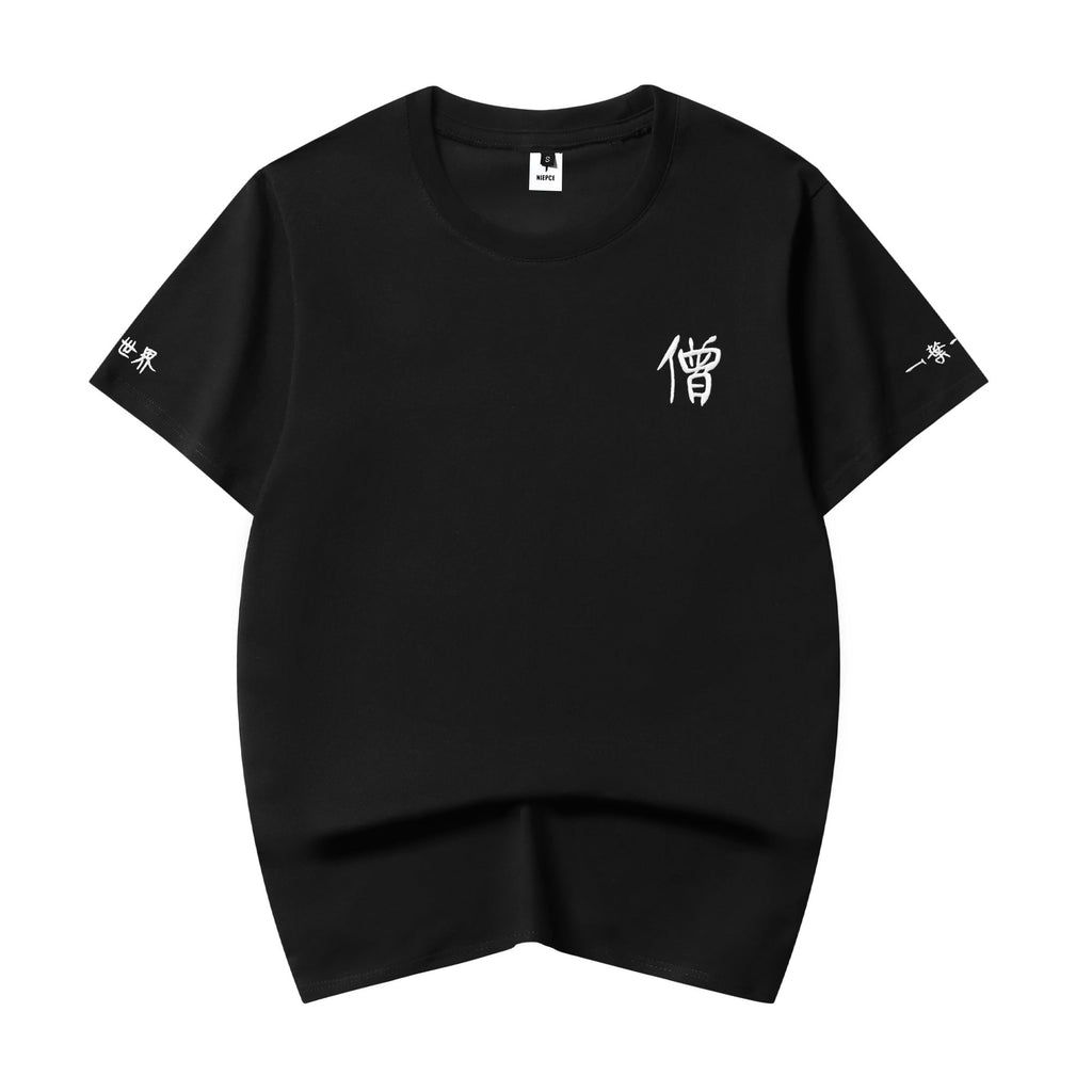 KH990 Monk Tee Niepce