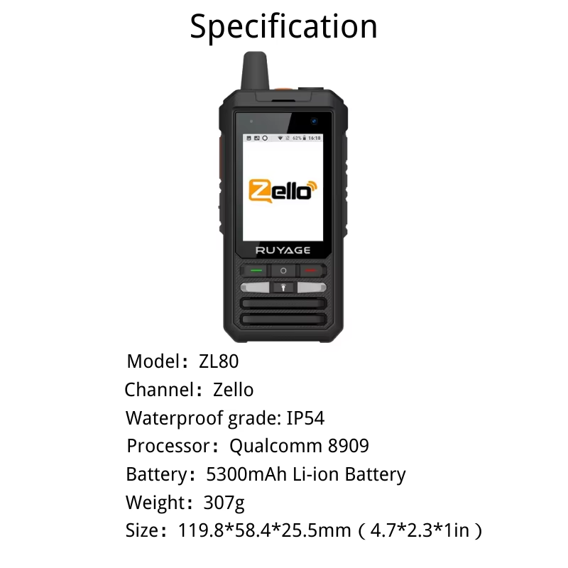 Ruyage Radio Zello Walkie-Talkie(ZL80) Ruyage Radio