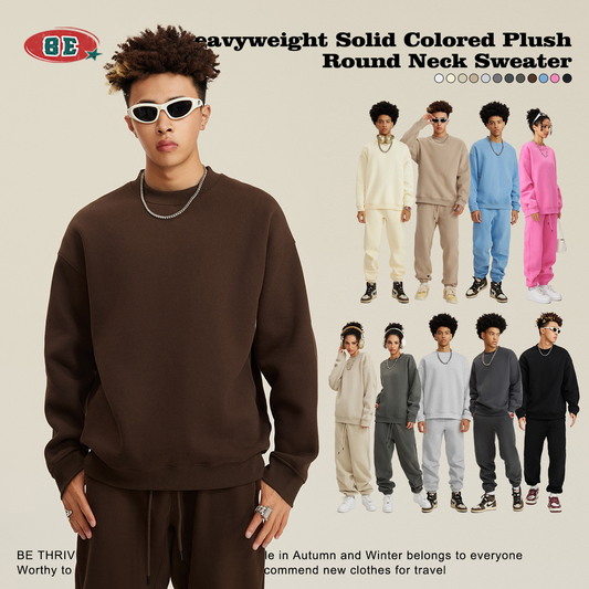 Solid color loose men's sweatshirt