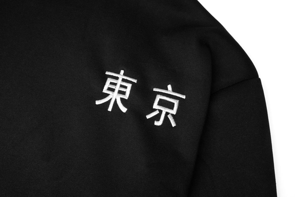 KH9977 War of Beasts Embroidered Hoodie Niepce