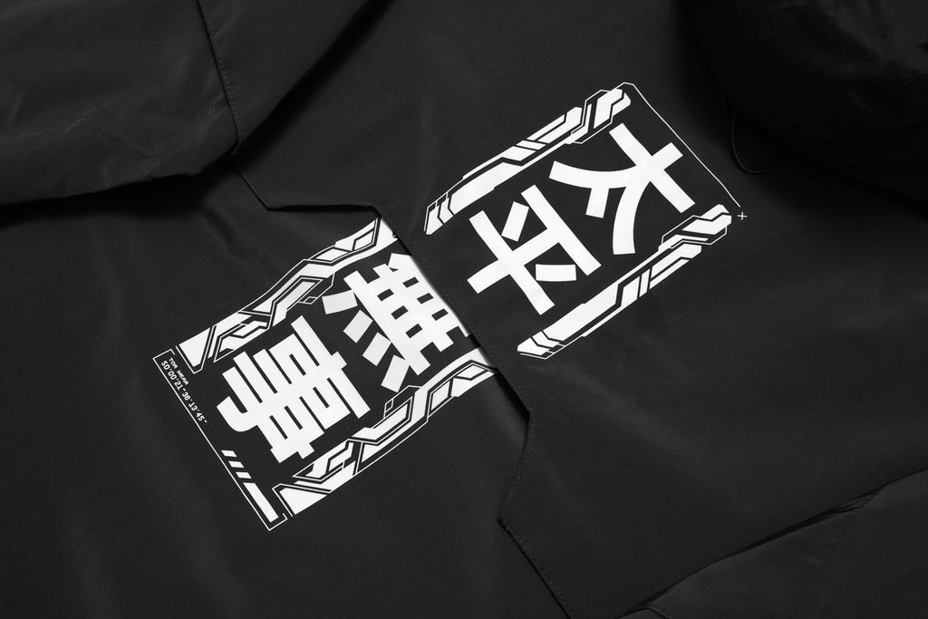 IBJ518 Niepce Combat Windbreaker Niepce