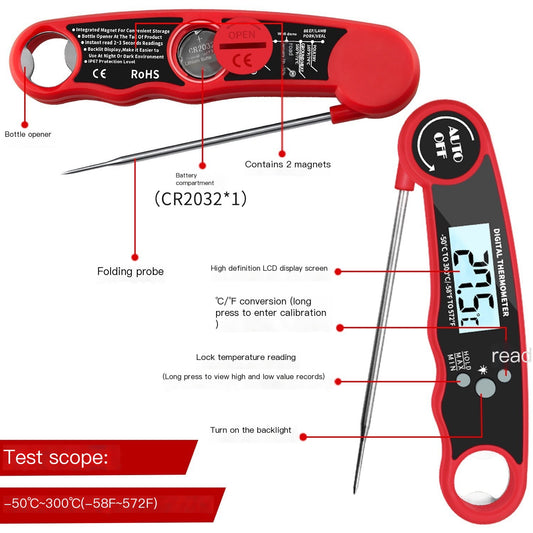 Waterproof Food Thermometer Folding Kitchen Thermometer BBQ BBQ Thermometer Water Thermometer