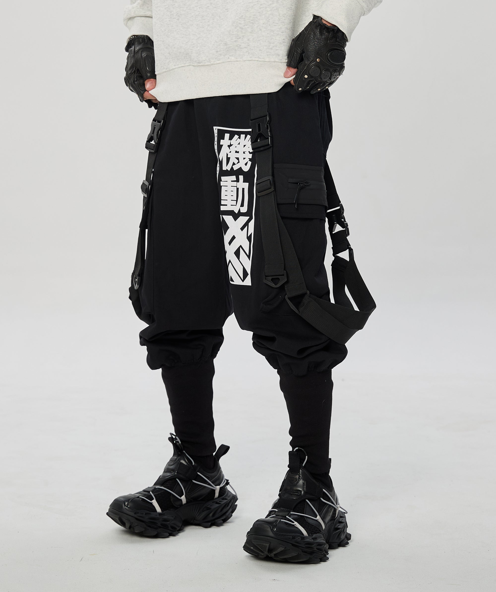IBP136 Movement Jogger Pants Niepce