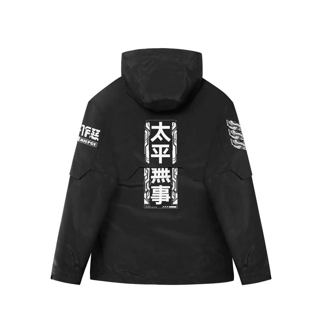 IBJ518 Niepce Combat Windbreaker Niepce