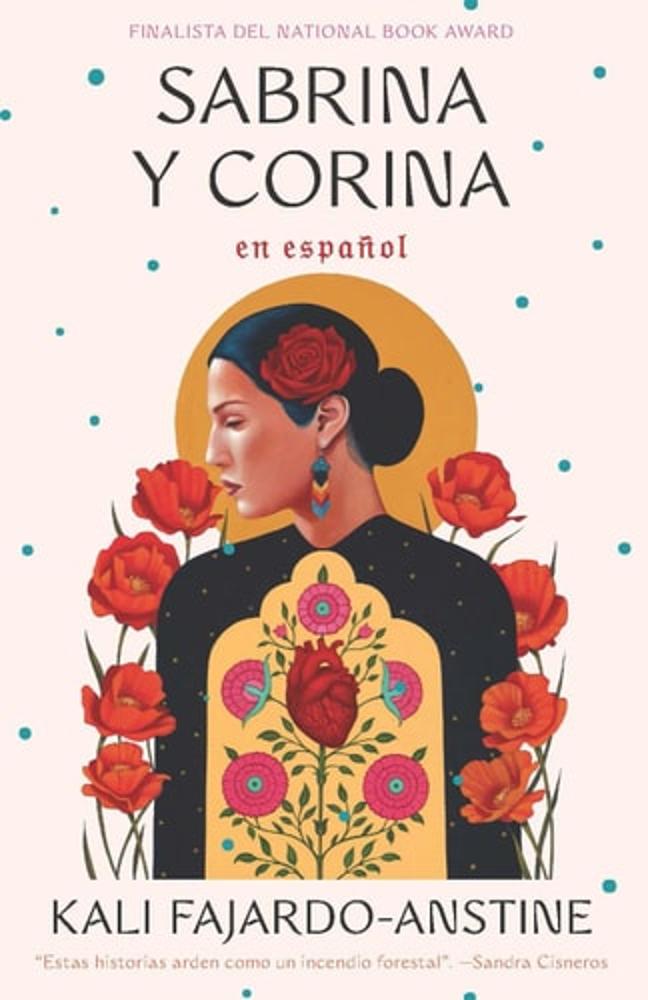 Sabrina y Corina / Sabrina & Corina: Stories (Spanish Edition) Tia Chucha's Centro Cultural & Bookstore