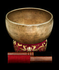 Antique Special Singing Bowl D#4 305Hz 8" A16161 Bodhisattva Trading Company
