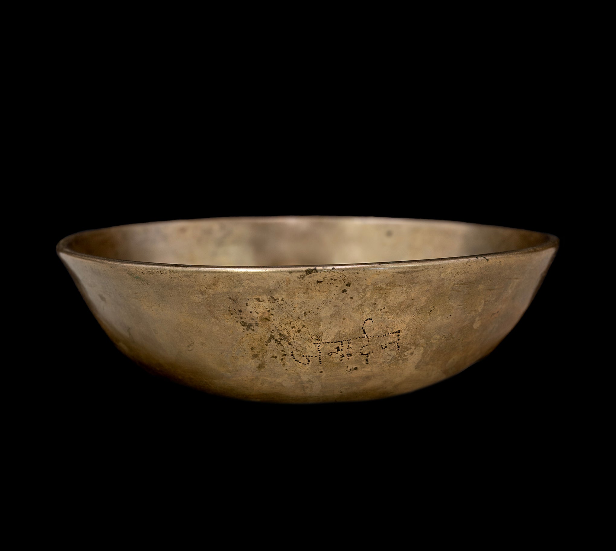 Antique Manipuri Singing Bowl (with Inscription) A#4 457Hz 4 1/2" A16283 Bodhisattva Trading Company