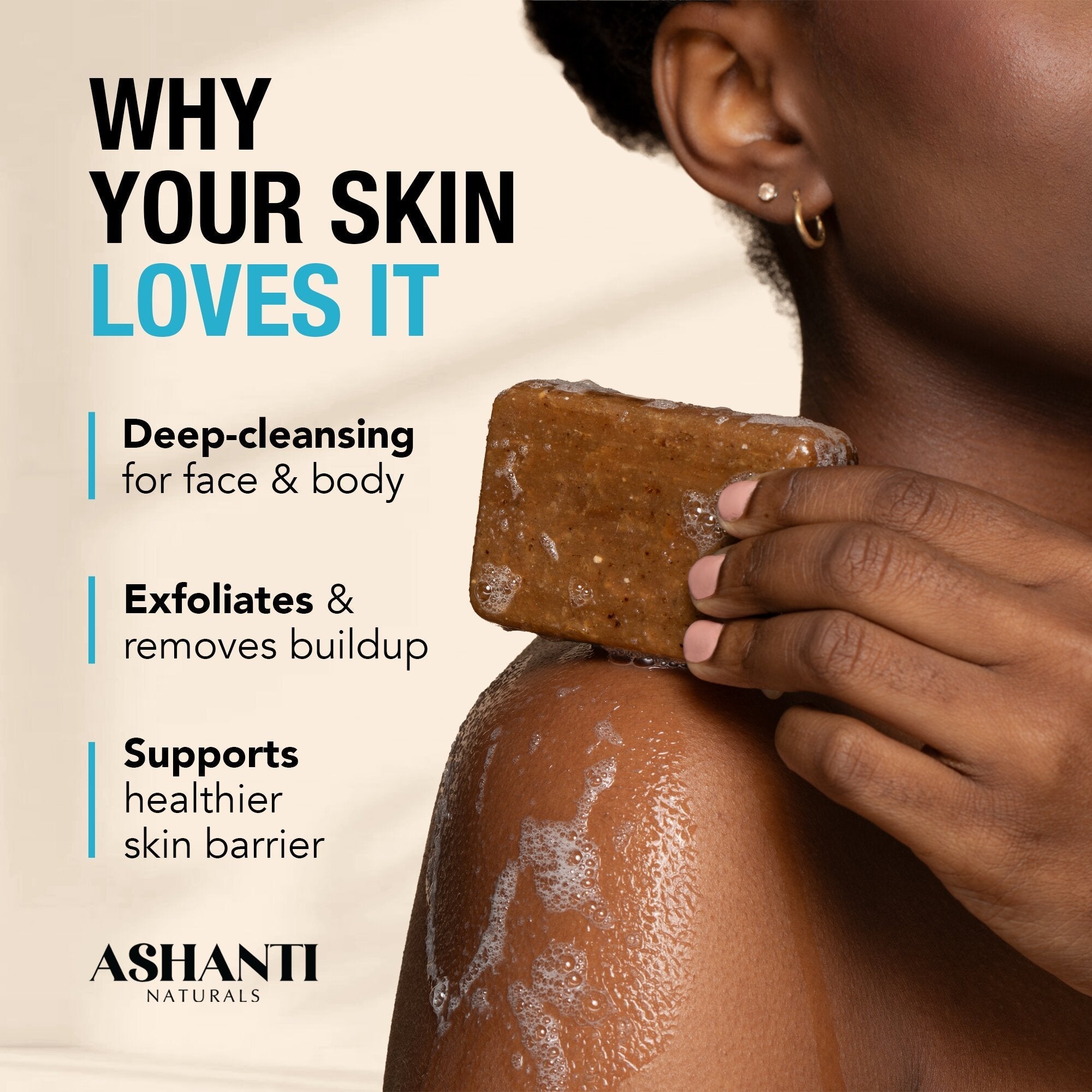 100% African Black Soap - Argan AshantiNaturals