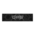 "Chibson Logo" Magnetic Grill Pluginz Keychains