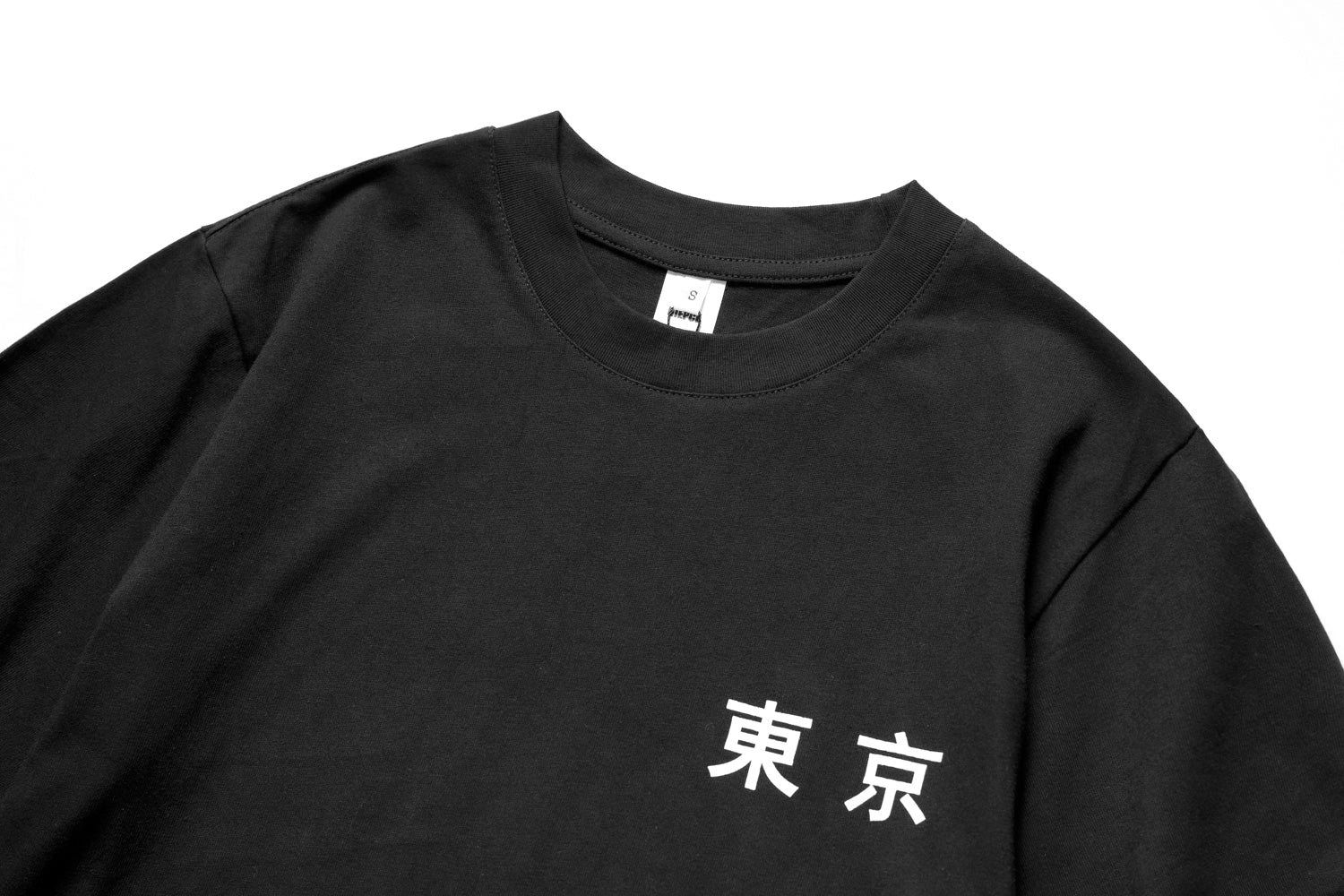 YeT024 Tokyo Art Tee Niepce
