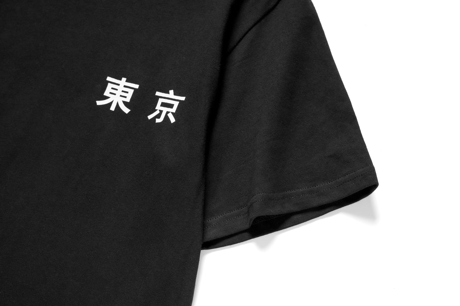 YeT024 Tokyo Art Tee Niepce