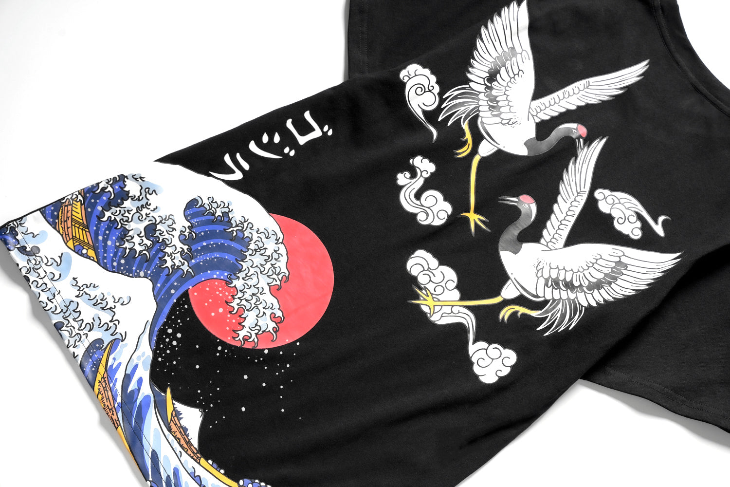 YeT028 Crane and Waves Tee Niepce
