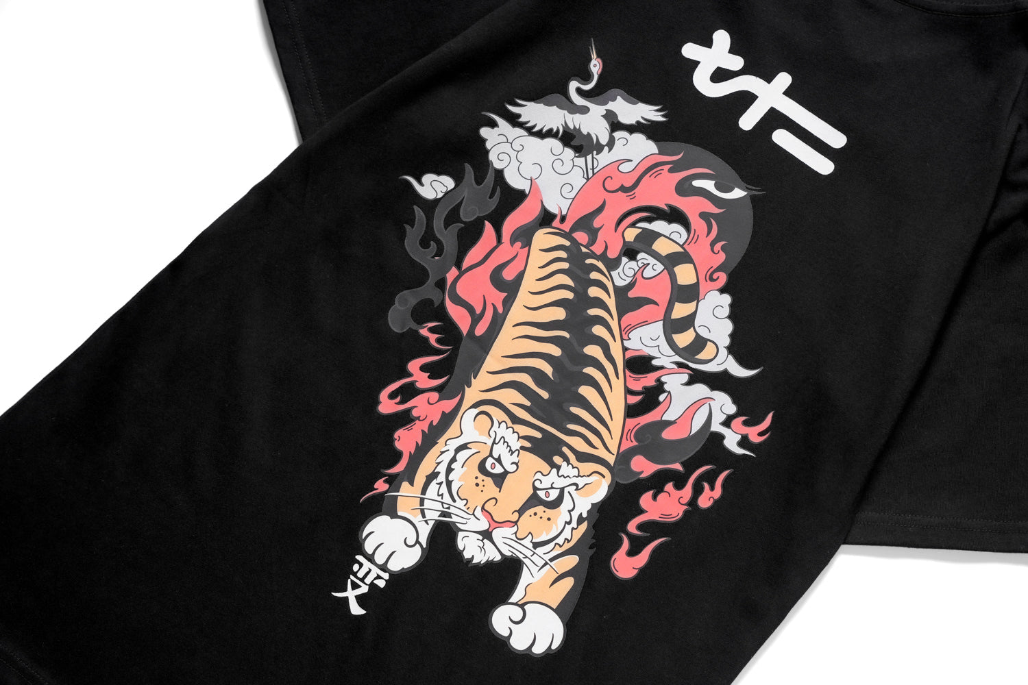 YeT029 Pouncing Fiery Tiger Tee Niepce