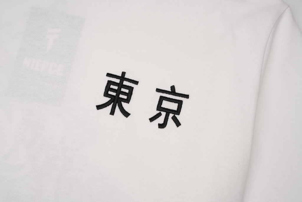ET523 White Cloud Tiger Embroidered Tee Niepce