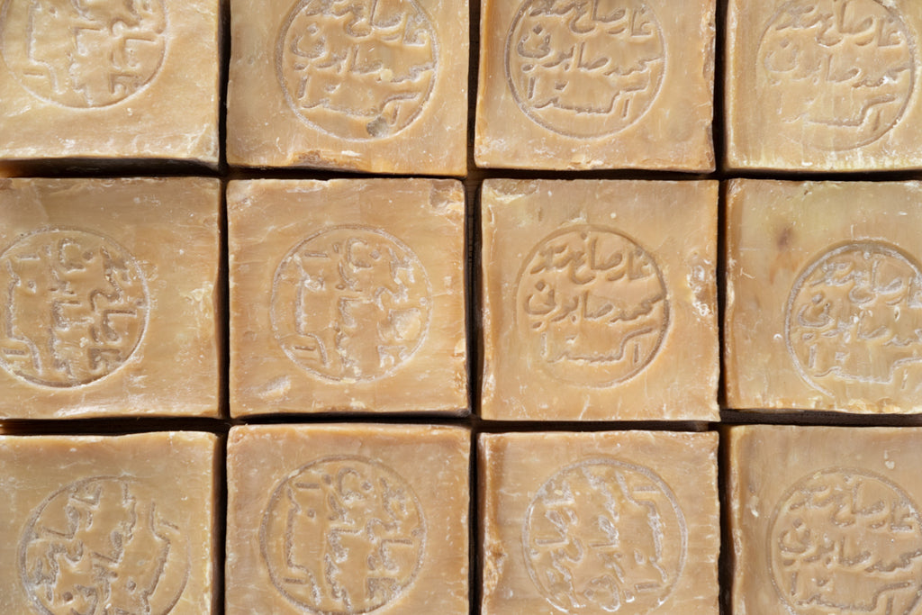 Arap Soap Bar Eastern Woven