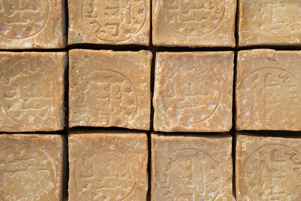 Aleppo Soap Bar (%40 Laurel Oil) Eastern Woven