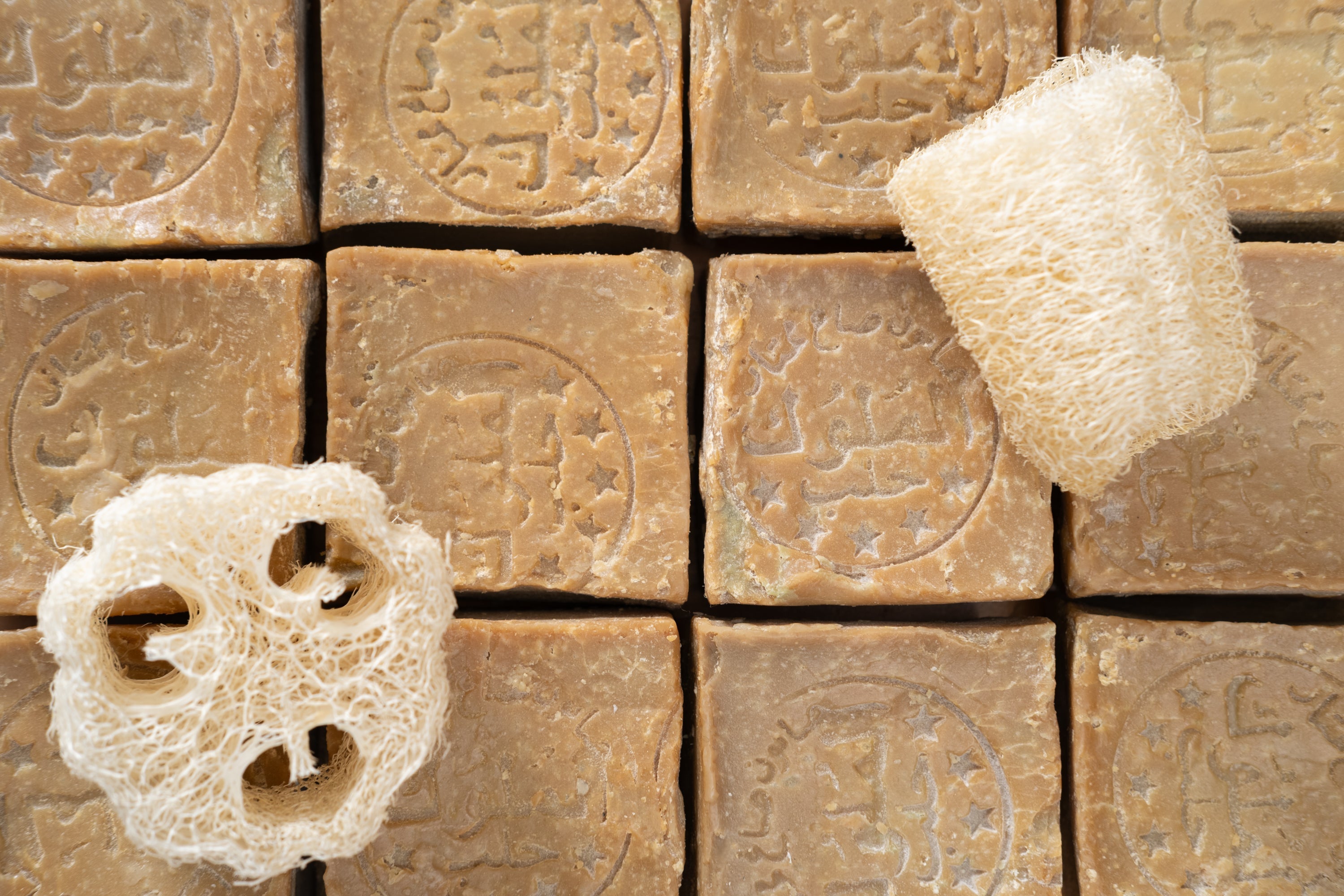Aleppo Soap Bar (%40 Laurel Oil) Eastern Woven