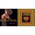 Erykah Badu - Baduizm & Mama's Gun - LP Vinyl Bundle Bundle Music