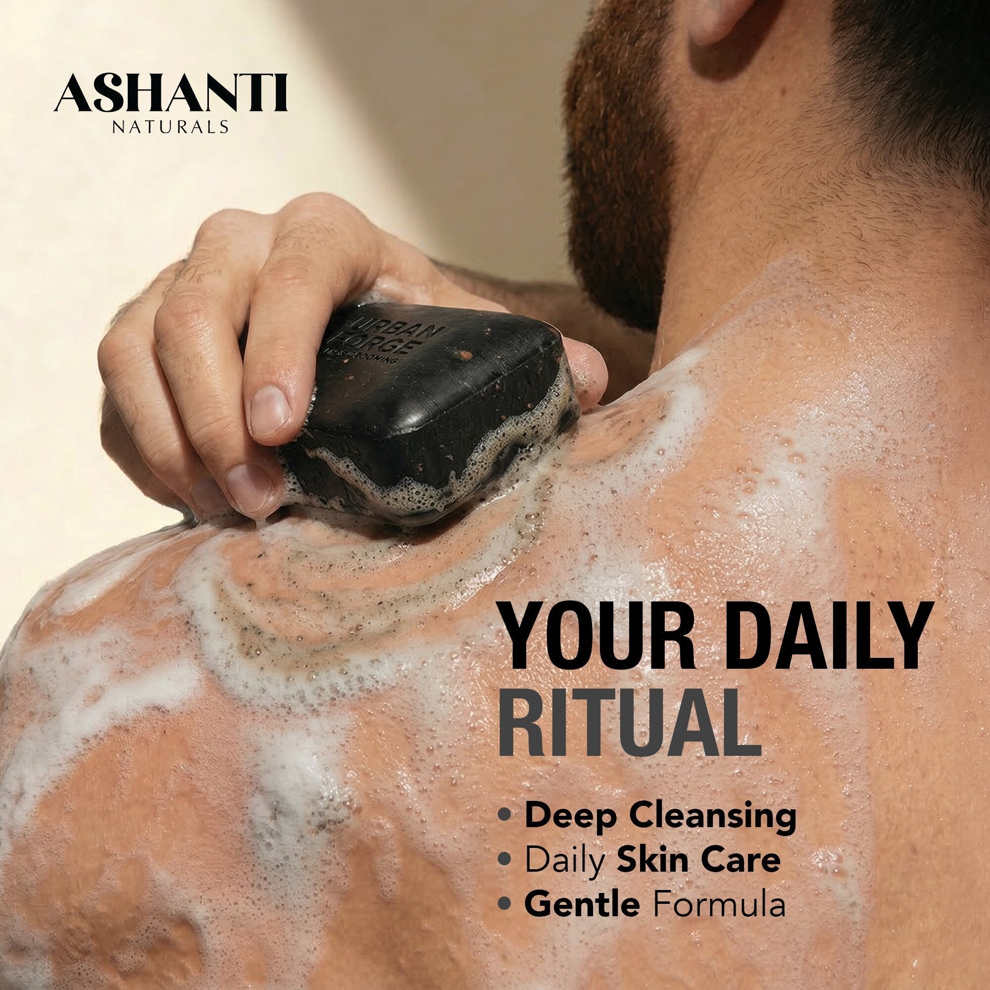 Exfoliating Black Soap Bar AshantiNaturals