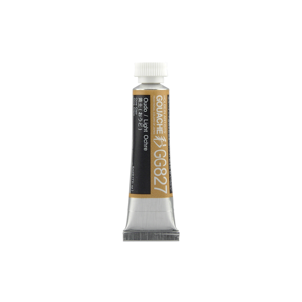 Holbein Artist Gouache 5ml Tubes ShopSketchBox