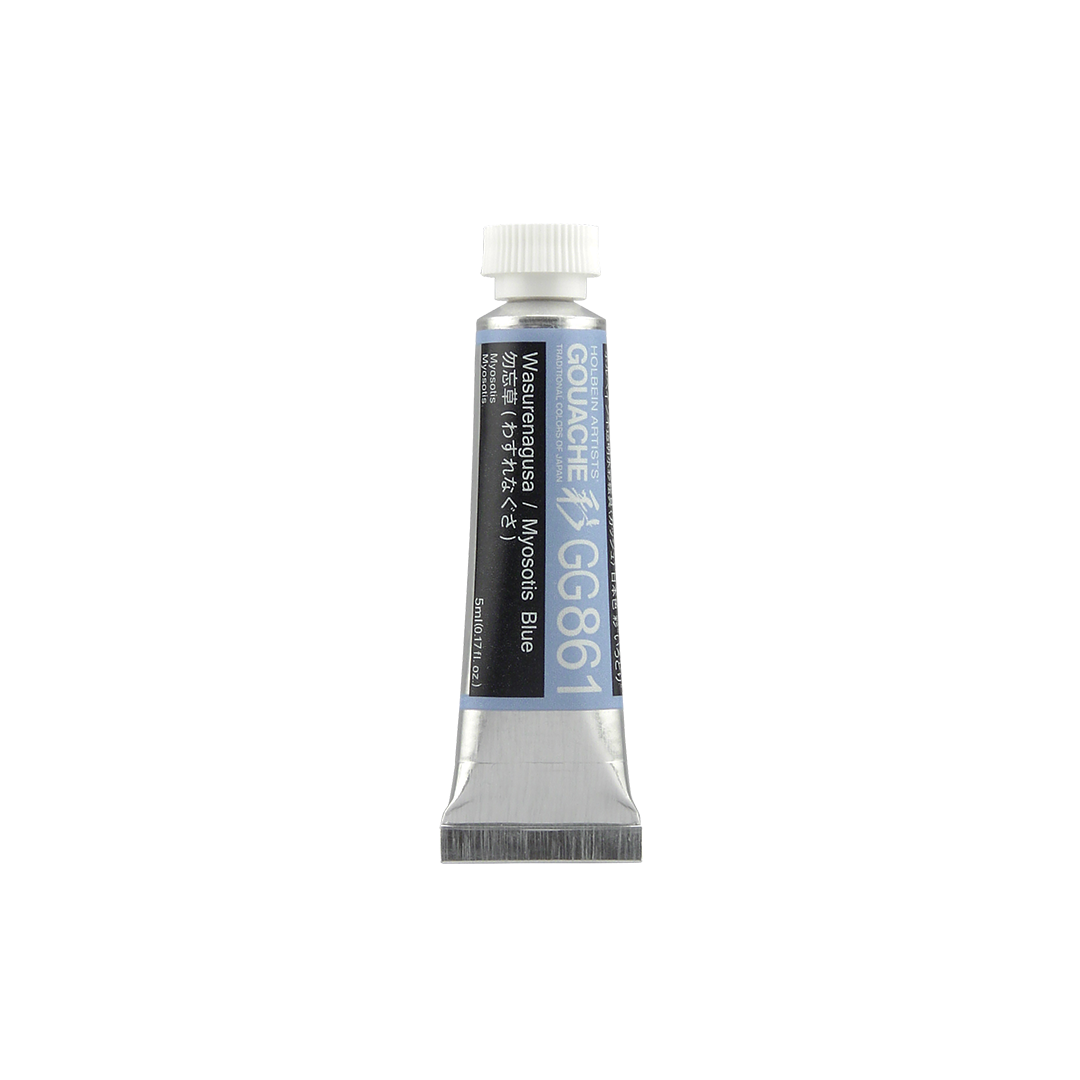 Holbein Artist Gouache 5ml Tubes ShopSketchBox