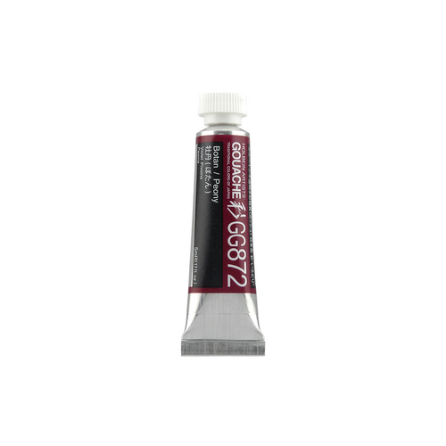 Holbein Artist Gouache 5ml Tubes ShopSketchBox