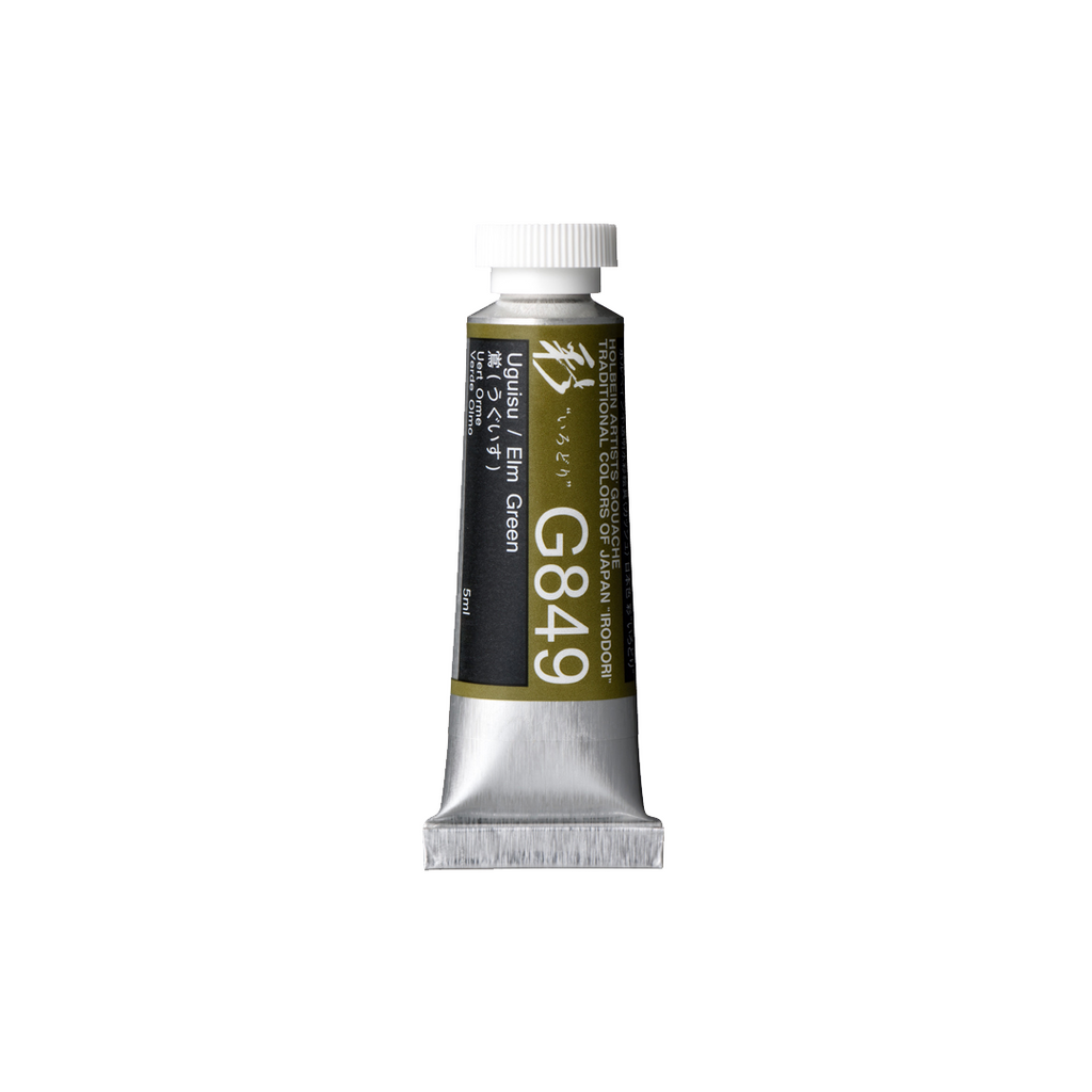 Holbein Artist Gouache 5ml Tubes ShopSketchBox