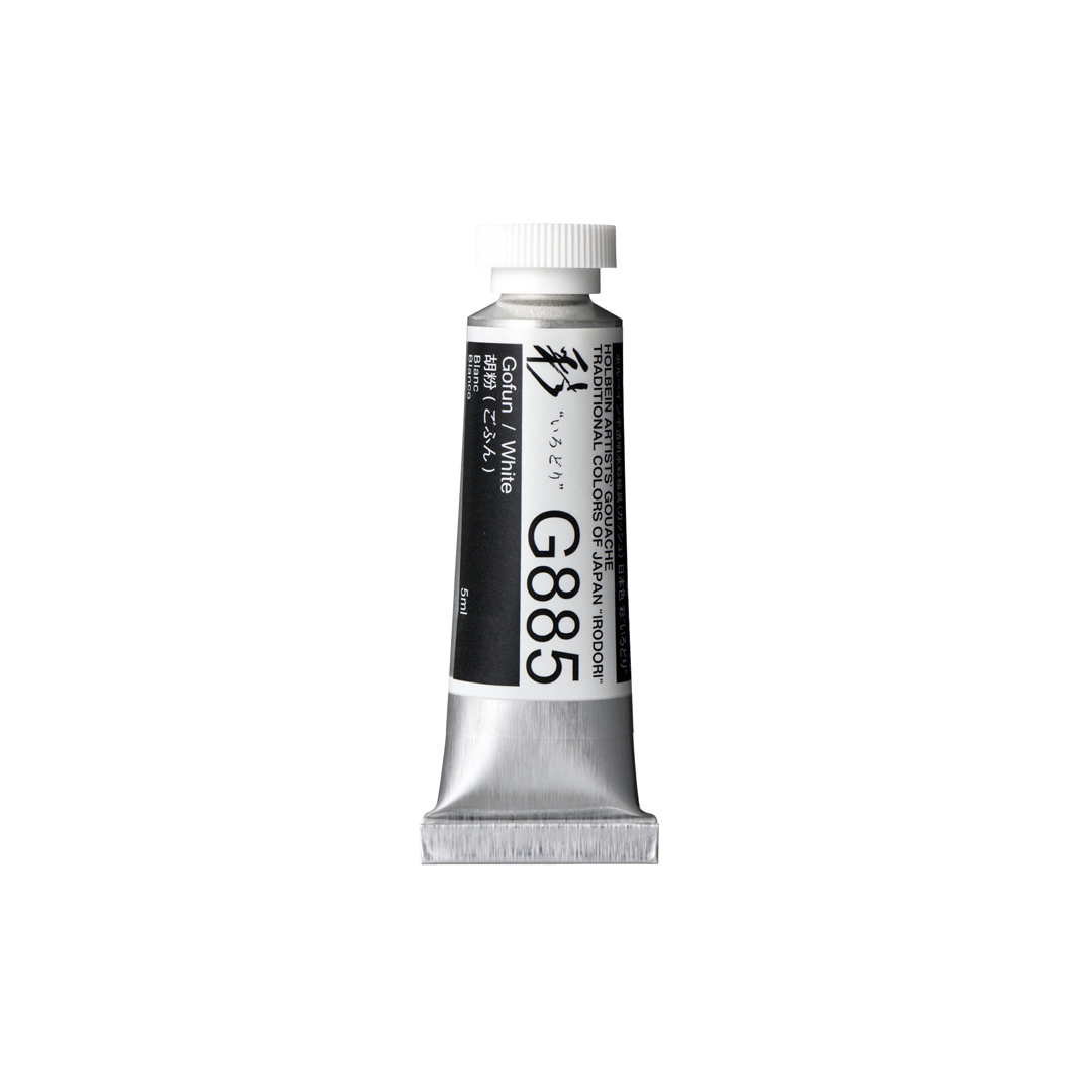 Holbein Artist Gouache 5ml Tubes ShopSketchBox