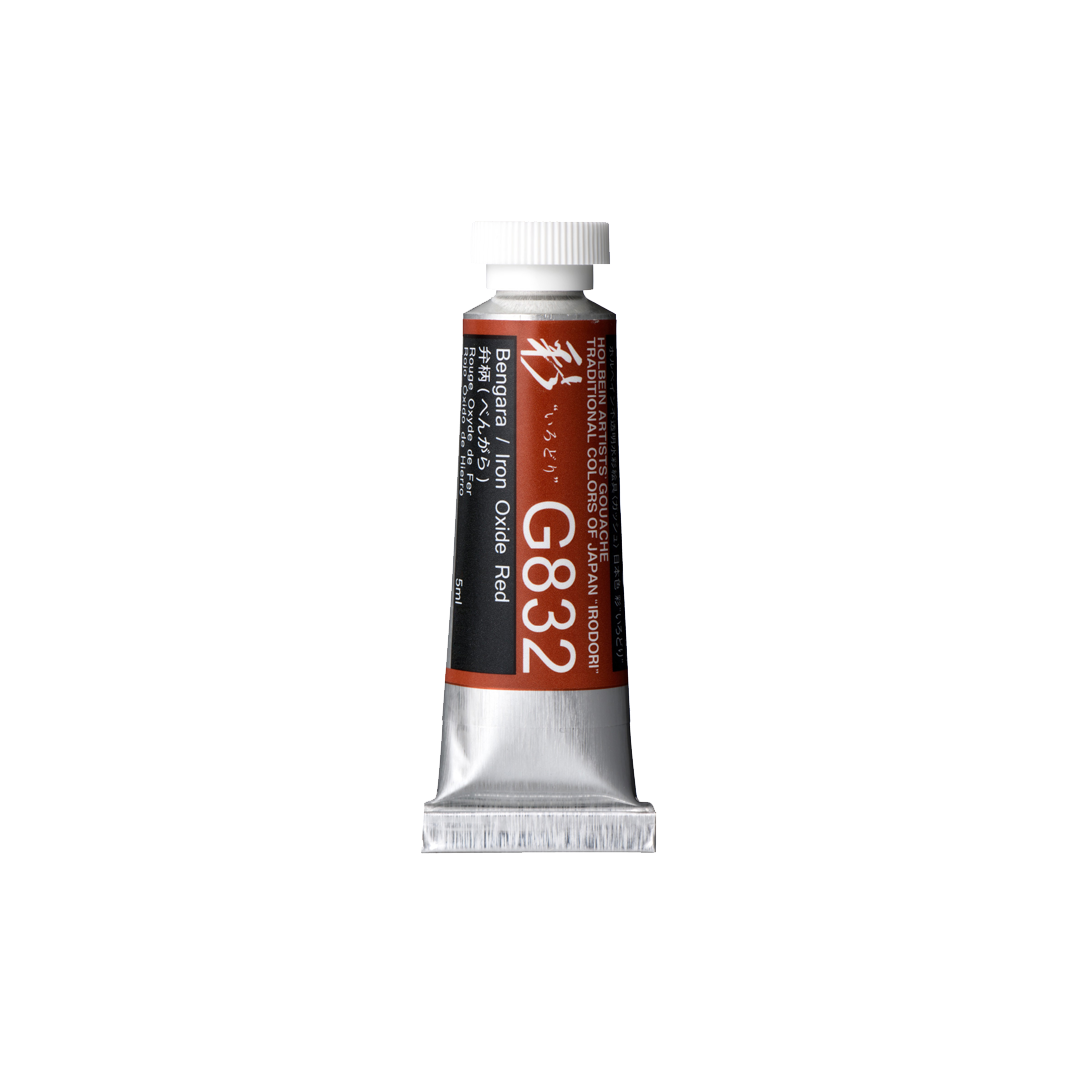 Holbein Artist Gouache 5ml Tubes ShopSketchBox