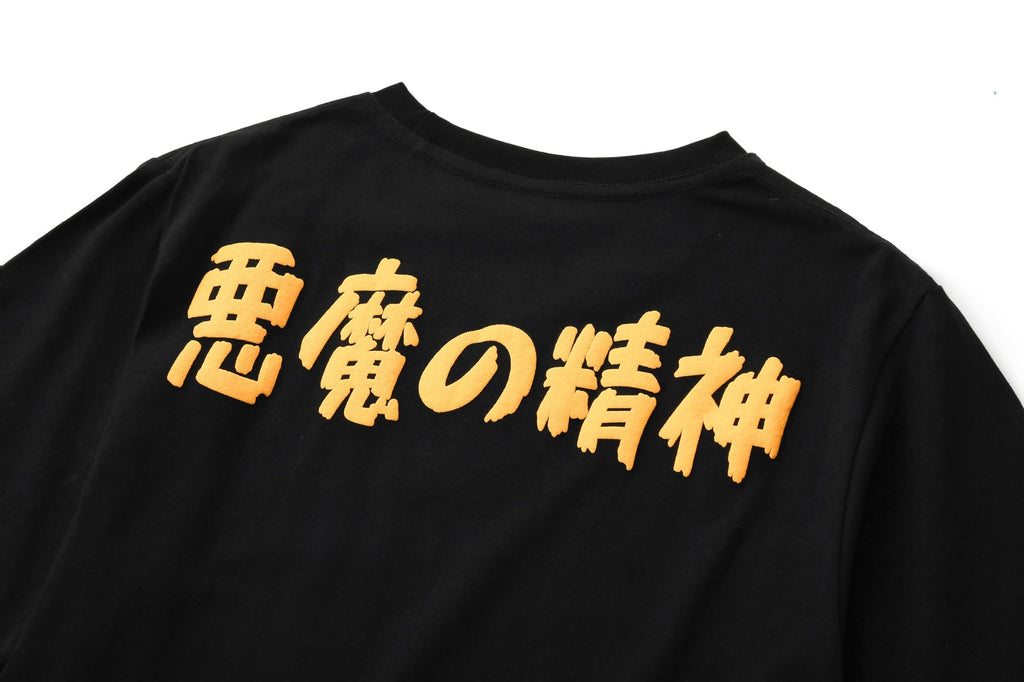 YeT010 Devil's Spirit Tee Niepce