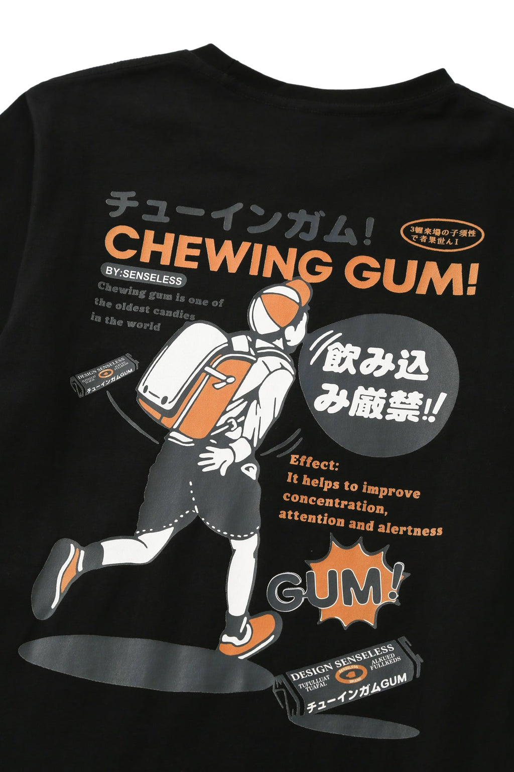 YeT005 Chewing Gum Tee Niepce