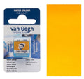 Van Gogh Half Pan Watercolors ShopSketchBox